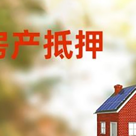 仙游贷款中介公司新渝启服有哪些渠道