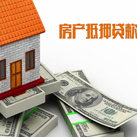 仙游贷款助贷公司新渝启服十年老牌