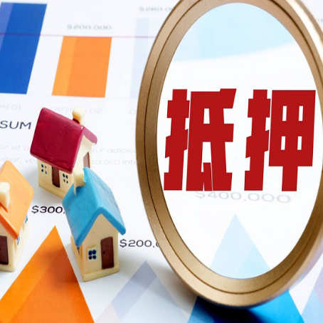 仙游助贷公司新渝启服本地老牌公司