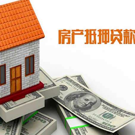 仙游银行贷款需要多久可以办理下来?
