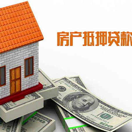 仙游贷款中介公司新渝启服办理流程